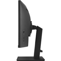 Монитор ASUS VA34VCPSR