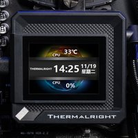 Система жидкостного охлаждения для процессора Thermalright Frozen Warframe 360 SE ARGB (черный)