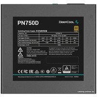 Блок питания DeepCool PN650D