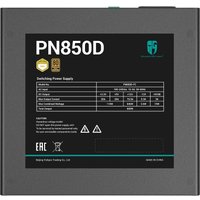 Блок питания GamerStorm PN850D