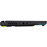 Игровой ноутбук ASUS ROG Strix G16 2025 G614FR-S5054