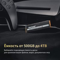 SSD Patriot P400 V4 4TB P400VP4TBM28H