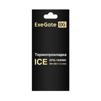 Термопрокладка ExeGate Ice EPG-16WMK EX296144RUS