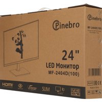 Монитор PINEBRO MF-2404D(100)