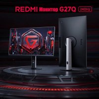 Игровой монитор Xiaomi Redmi Gaming Monitor G27Q P27QDA-RG (китайская версия)