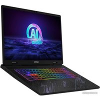 Игровой ноутбук MSI Pulse 17 AI C1VEKG-088XRU
