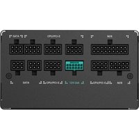 Блок питания DeepCool PN650M V2