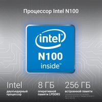 Ноутбук Digma Eve C4801 DN14N1-8CXW01