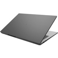 Ноутбук Digma Pro Fortis DN15P3-8DXW03