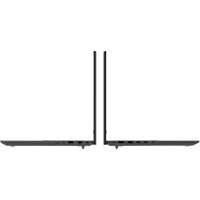 Ноутбук Digma Pro Fortis DN15P3-8DXW03