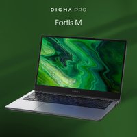 Ноутбук Digma Pro Fortis M DN15P3-ADXW02