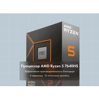 Ноутбук Machcreator Genesis R17 JJ00G400HRU
