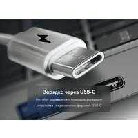 Ноутбук Machcreator Genesis R17 JJ00G400HRU