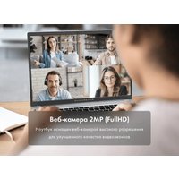 Ноутбук Machcreator Genesis R17 JJ00G400HRU