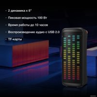 Беспроводная колонка Hyundai H-MC1236