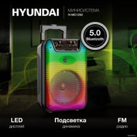 Беспроводная колонка Hyundai H-MC1292