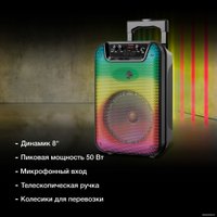 Беспроводная колонка Hyundai H-MC1292