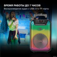Беспроводная колонка Hyundai H-MC1292