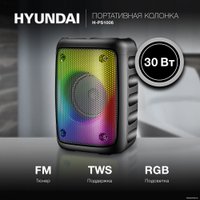 Беспроводная колонка Hyundai H-PS1006
