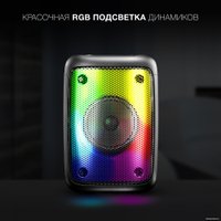 Беспроводная колонка Hyundai H-PS1006