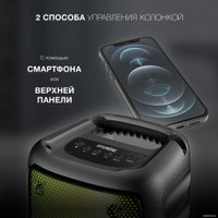 Беспроводная колонка Hyundai H-PS1006