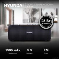 Беспроводная колонка Hyundai H-PS1021