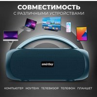 Беспроводная колонка SmartBuy Master SBS-5590