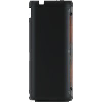 Беспроводная колонка Soundmax SM-PS4428