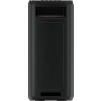 Беспроводная колонка Soundmax SM-PS4428