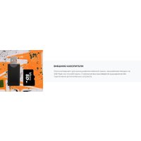 Беспроводная колонка Soundmax SM-PS5024B (фиолетовый)