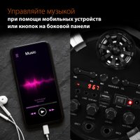 Беспроводная колонка SunWind SW-MS50