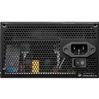 Блок питания MSI MAG A600DN