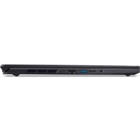 Игровой ноутбук Acer Nitro V 16S AI ANV16S-41-R570 NH.U03CD.003