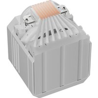 Кулер для процессора upHere UP2TC8C (белый)
