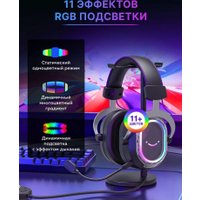 Наушники FIFINE H13 (черный)