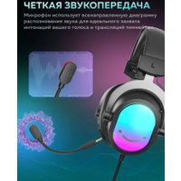 Наушники FIFINE H16 (черный)