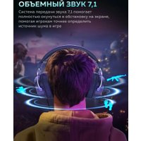 Наушники FIFINE H16 (черный)
