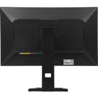 Игровой монитор Dahua DHI-LM27-E341A
