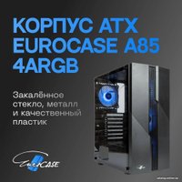 Корпус Eurocase A85 ARGB