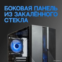 Корпус Eurocase A85 ARGB