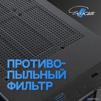 Корпус Eurocase A85 ARGB