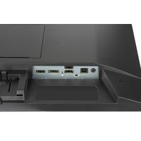 Монитор Iiyama ProLite XU2293HSU-B7