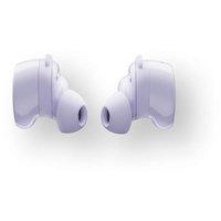 Наушники Bose QuietComfort Earbuds 2024 (сиреневый)