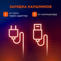 Наушники Daswerk STN-28 (розовый)