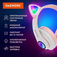 Наушники Daswerk STN-28 (розовый)