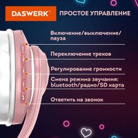 Наушники Daswerk STN-28 (розовый)