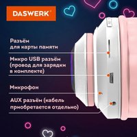 Наушники Daswerk STN-28 (розовый)