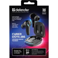 Наушники Defender CyberDots 285