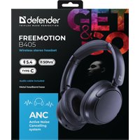 Наушники Defender FreeMotion B405