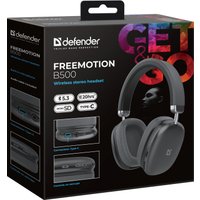Наушники Defender FreeMotion B500 (серый)